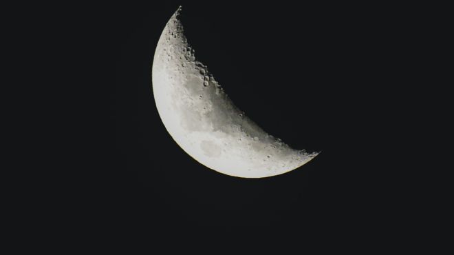 close view of the moon